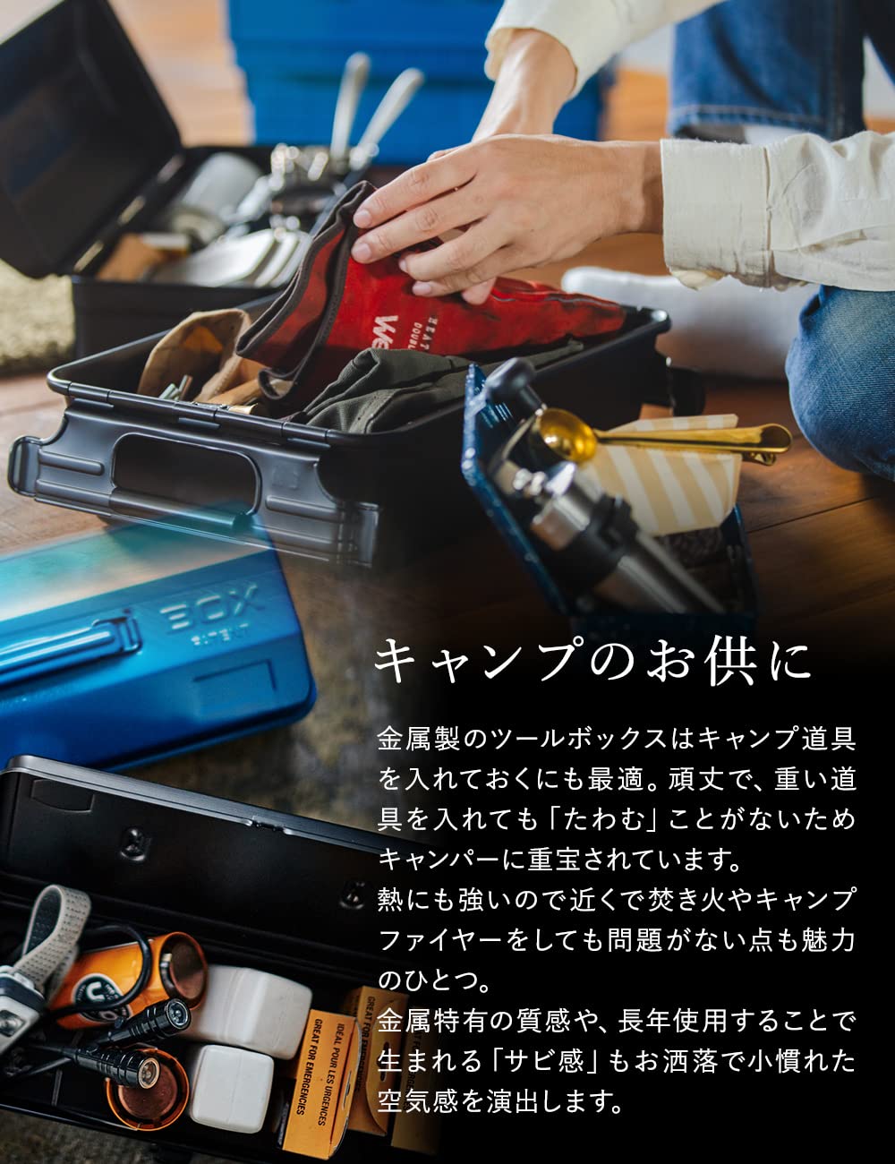Lock-ready Toyo Y-280 supports optional cylinder lock