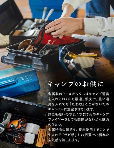 Lock-ready Toyo Y-280 supports optional cylinder lock
