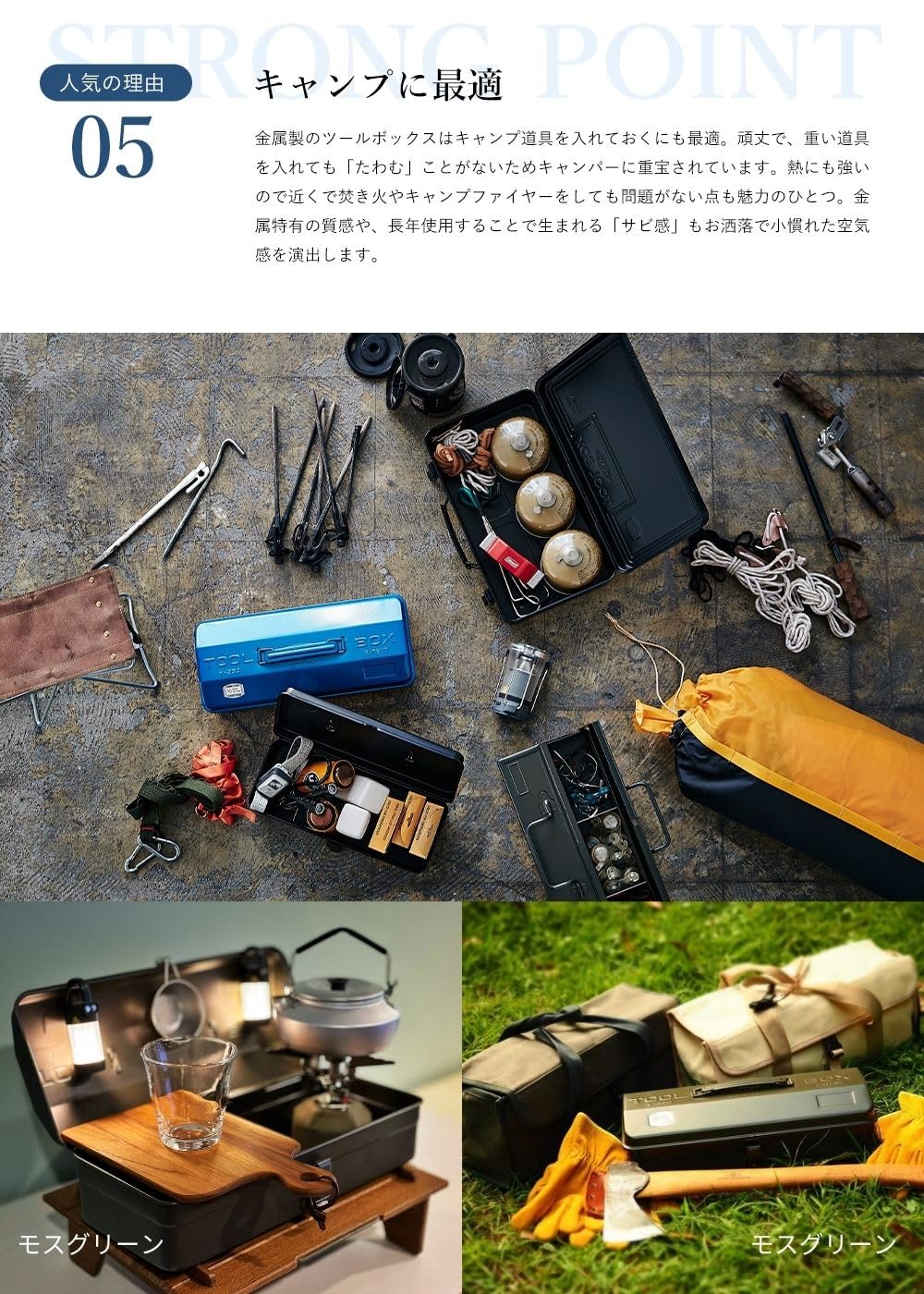 TOYO Y-350 external dimensions illustrated for planning outdoor use