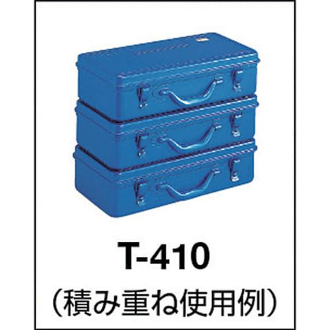 Trusco T-360 blue trunk toolbox inner cavity dimensions for organized storage