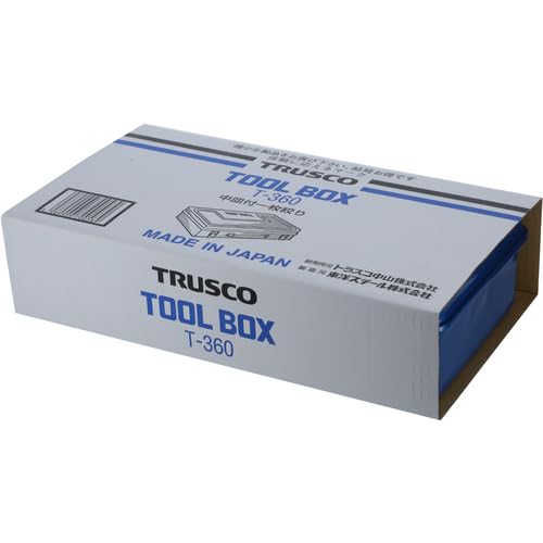 Trusco T-360 blue stackable trunk toolbox for versatile organization