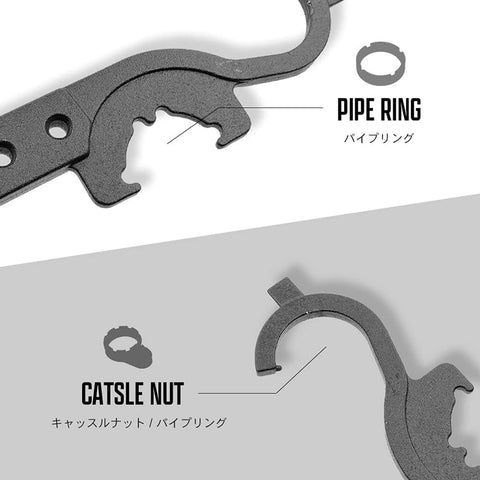 UNBRAN Armorers wrench built from durable alloy for versatile, long-lasting performance