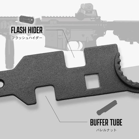 UNBRAN Armorers wrench features precision-machined jaws and worm gear for accurate adjustments