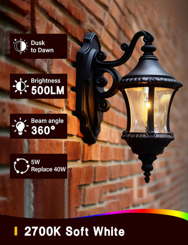 UNILAMP 500lm 2700K soft white creates warm porch ambience.