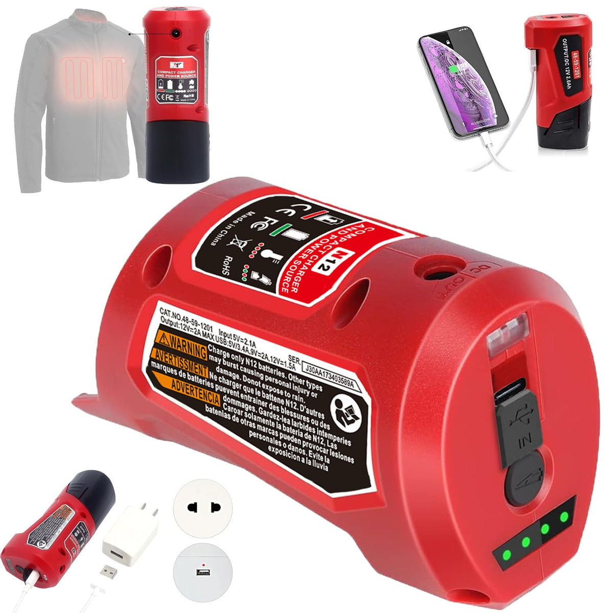 URUN M-12 battery charger with Type-C port and DC 12V outlet for versatile power
