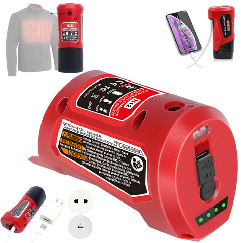 URUN M-12 battery charger with Type-C port and DC 12V outlet for versatile power