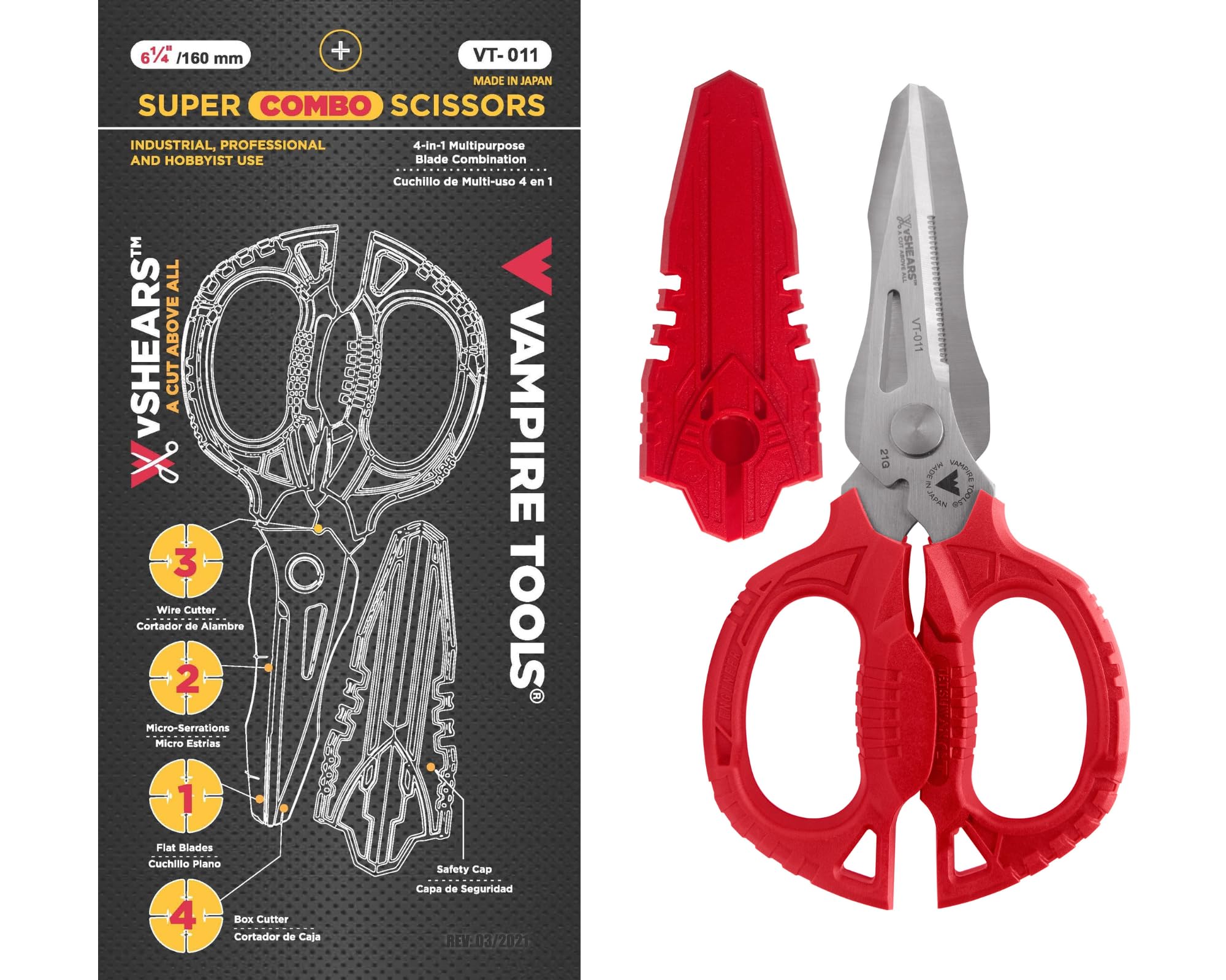 VAMPLIERS 6.3-inch electrician scissors for heavy-duty cutting tasks