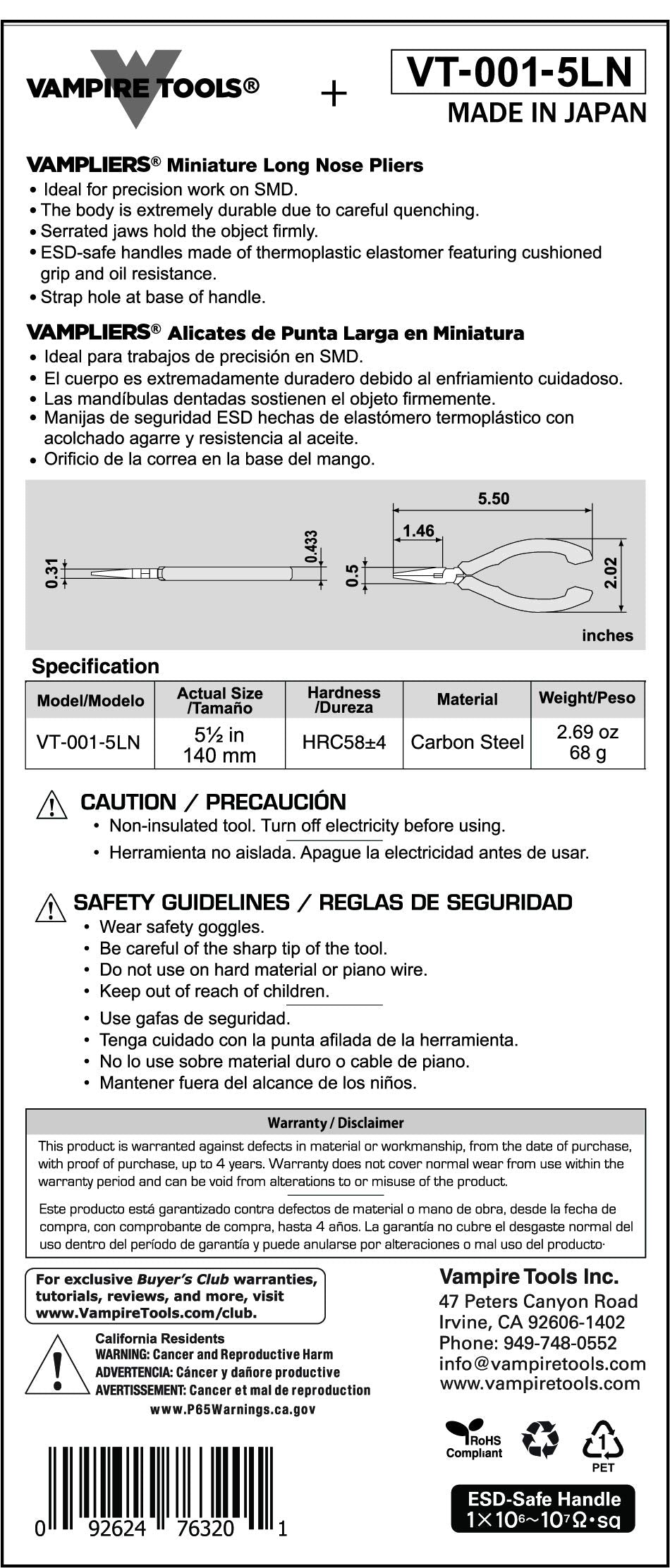 VAMPLIERS compact 5.5-inch design for tight workspaces