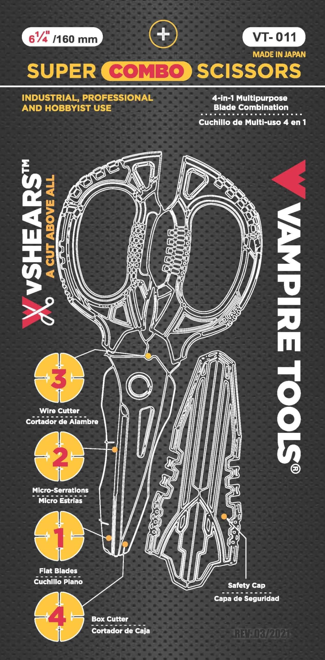 VAMPLIERS warranty benefits after product registration