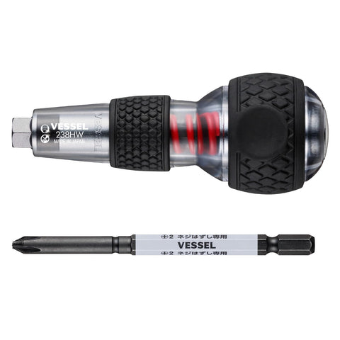 VESSEL 238HW-2 ball grip impactor front view for precise torque control.