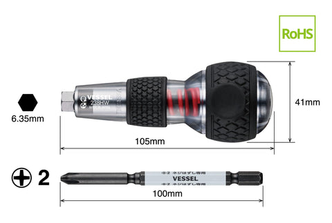 VESSEL 238HW-2 side view highlights ergonomic grip for comfortable handling.