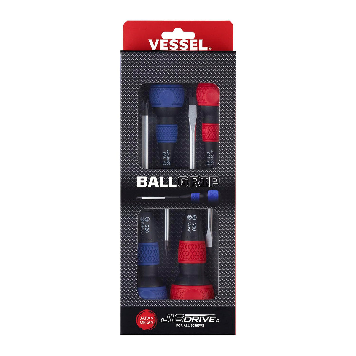 VESSEL Ball Grip screwdriver 3-16x3: precise small-fastener drive with ergonomic design