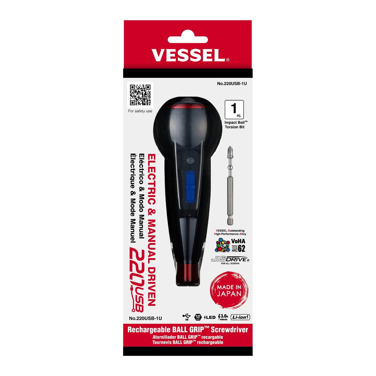 VESSEL e-ASSIST screwdriver front view with ergonomic grip for precise work