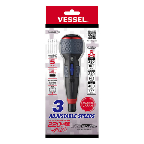 VESSEL E-ASSIST screwdriver 3 speeds for precise driving in tight spaces.