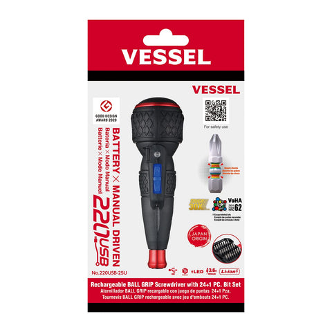 VESSEL e-ASSIST base unit with ergonomic grip for precise tightening