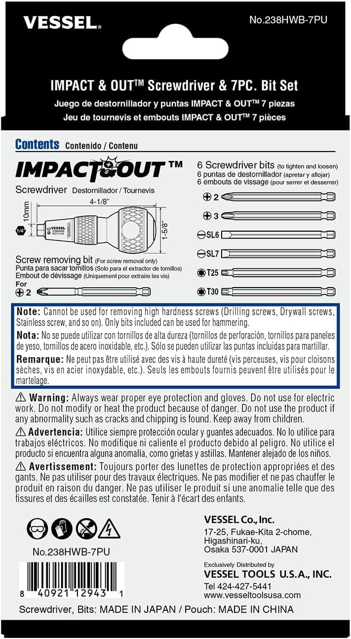 Made in Japan: durable VESSEL screwdriver for long-term reliability.