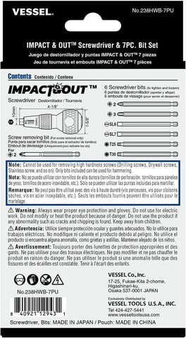 Made in Japan: durable VESSEL screwdriver for long-term reliability.