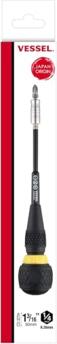 Interchangeable 1/4-inch hex shank bits ready on VESSEL screwdriver