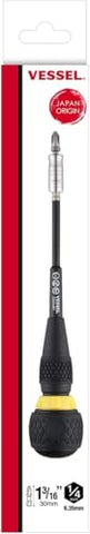 Interchangeable 1/4-inch hex shank bits ready on VESSEL screwdriver
