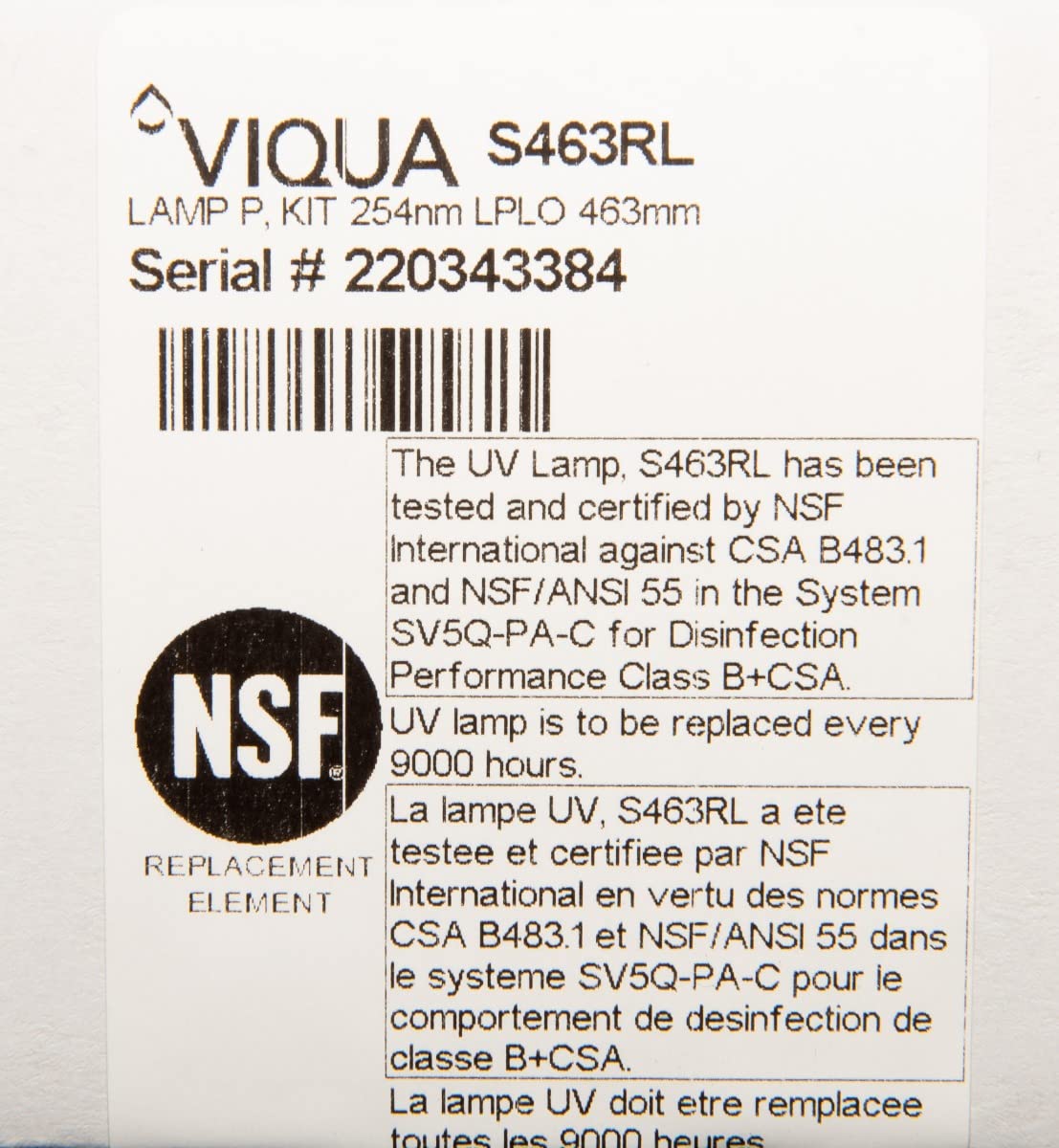 VIQUA S463RL in packaging view, ready for reliable installation in S5Q-PA systems
