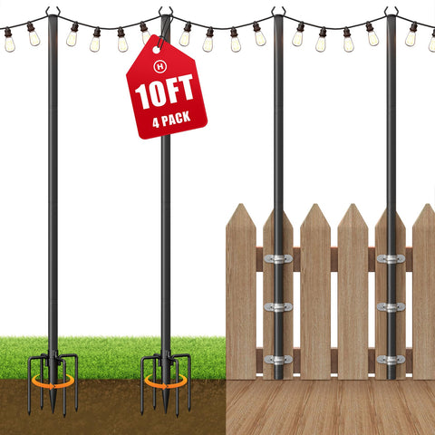 Voxelure 4-pack string light poles for flexible patio lighting