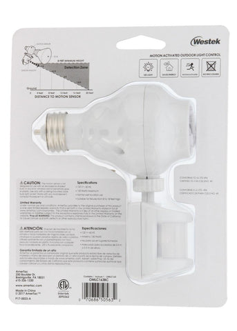 Westek OMLC3BC-4 compact design fits standard fixtures.