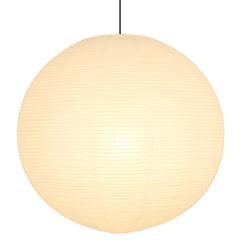 WOLEILEJIN white round paper lantern lampshade front view for cozy living spaces