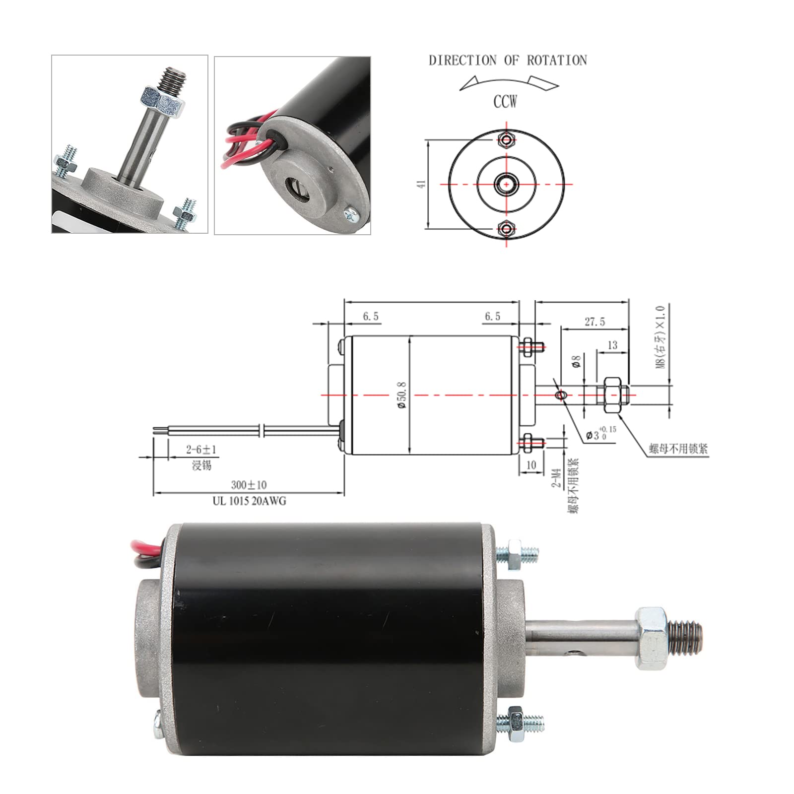 XD-3420 packaging includes motor, mount, and spacers.