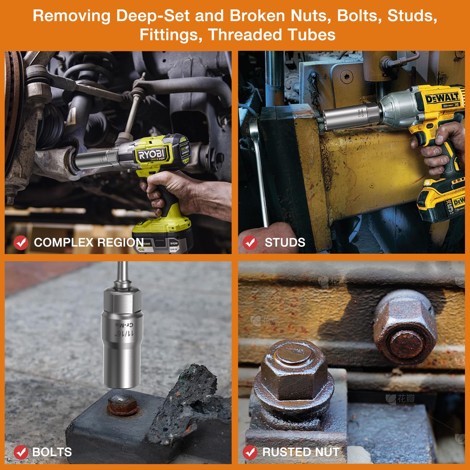 XEWEA 3/8-drive hex adapter kit supports multiple power tools.