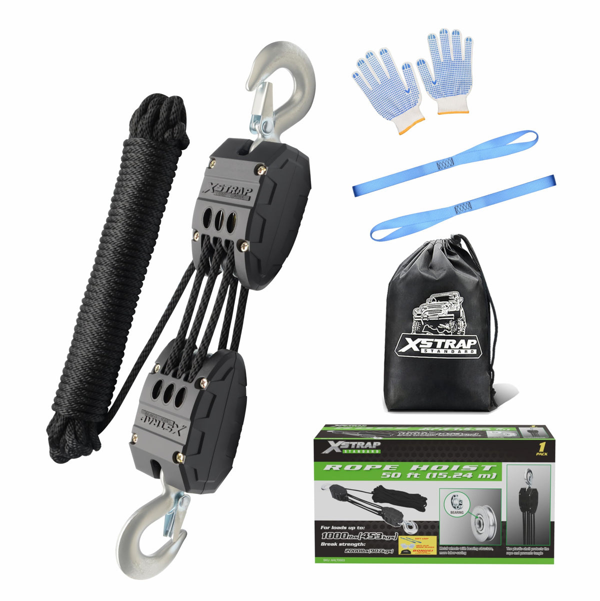 XSTRAP STANDARD heavy-duty block and tackle front view for powerful garage lifting
