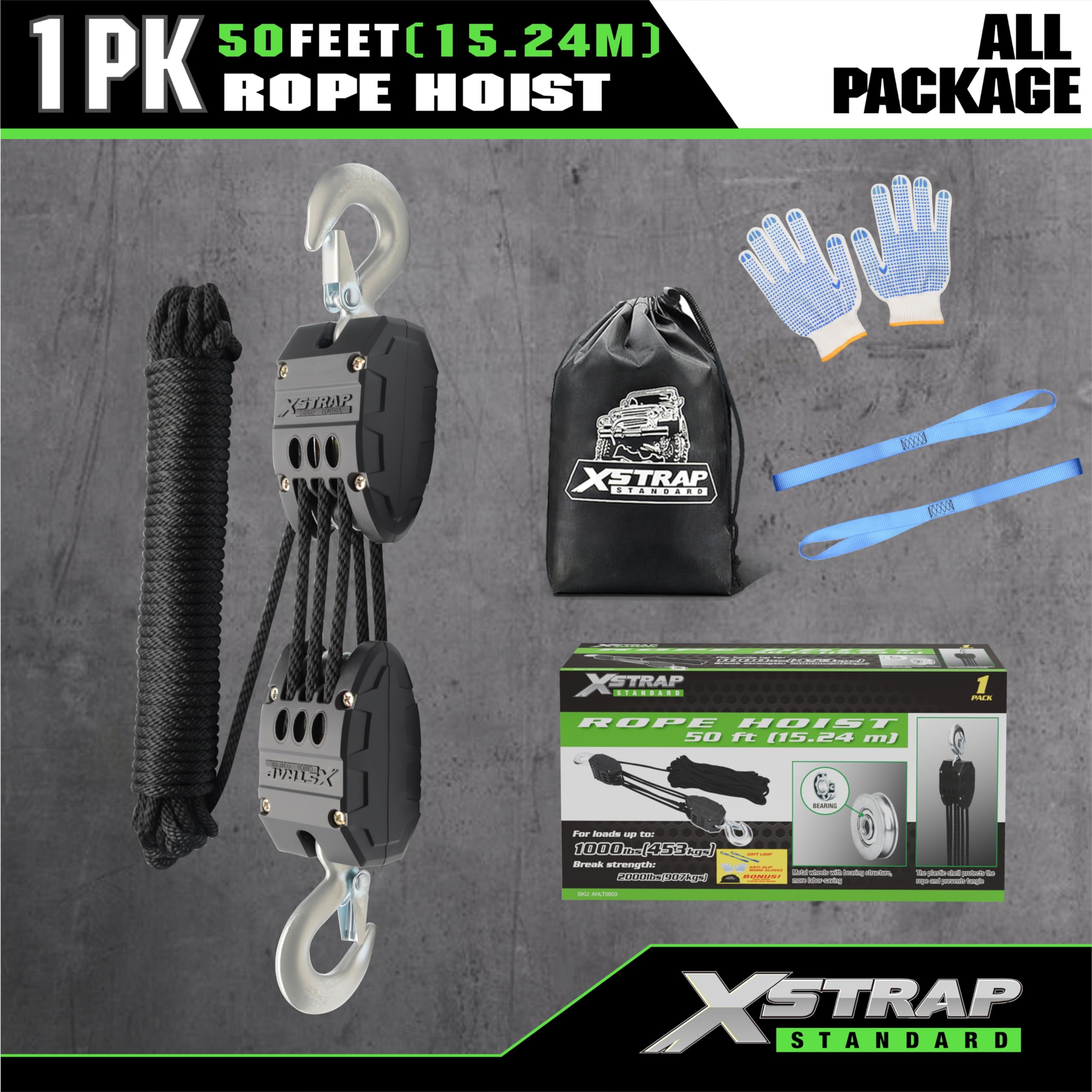 XSTRAP STANDARD pulley system side view showing rugged steel construction