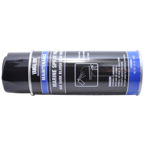 Yamaha OEM quality spray paint designed for Yamaha boats and engines