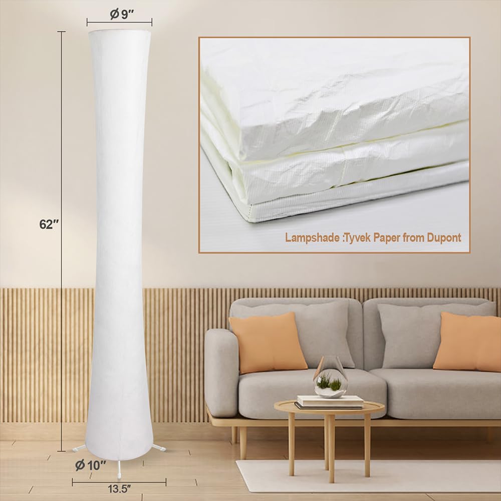 Yinghuochong floor lamp music-sync feature responds to rhythm.