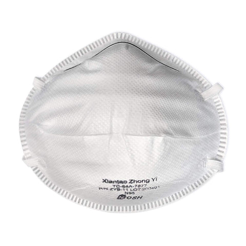 ZYB 11 N95 mask pack white, convenient 20-pack for daily use and disposal.